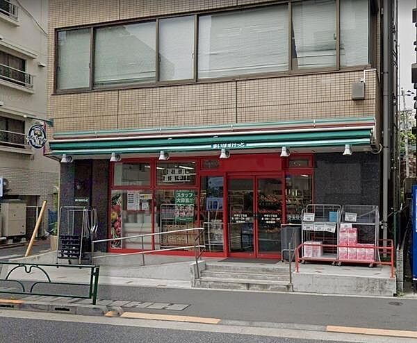 画像18:まいばすけっと中野2丁目店まで563m