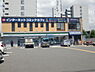 周辺：ファミリーマート伏見出羽屋敷店まで745m
