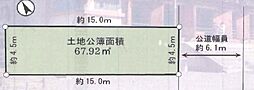 物件画像 醍醐御霊ヶ下町