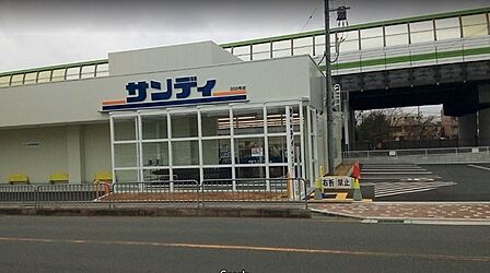 サンディ竹田店まで895m