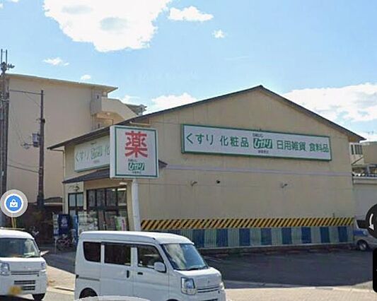 ひかりやまで9...