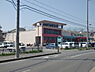 周辺：フレンドマート御蔵山店まで518m