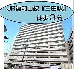 物件画像 アルファステイツ三田駅前