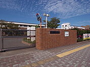 糸島市立二丈中学校まで1862m