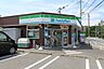 周辺：ファミリーマート糸島長糸店まで5277m