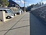 その他：前面道路