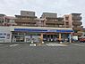 周辺：ローソン福岡周船寺二丁目店まで620m