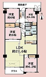 物件画像 サンマンション東習志野