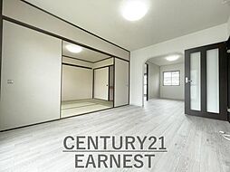 物件画像 稲毛高浜南団地29号棟