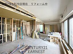内装