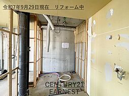 内装