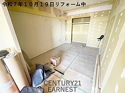 内装