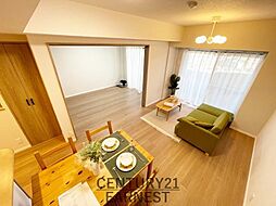 物件画像 藤和ライブタウン津田沼2