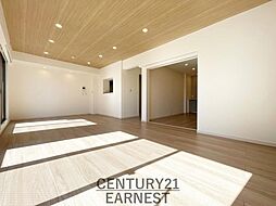 物件画像 コスモ八千代台