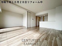 物件画像 ルネ稲毛海岸グランマークス