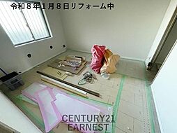 洋室の画像