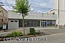 周辺：くすりの福太郎津田沼3丁目店まで1407m