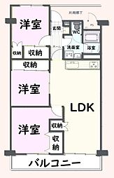 物件画像 稲毛ファミールハイツ5号棟