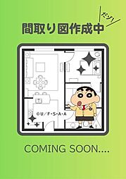 ライオンズマンション京成大久保 3LDKの間取図画像