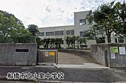 船橋市立小室中学校まで308m