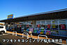 周辺：マツモトキヨシミノリア稲毛海岸店まで1384m