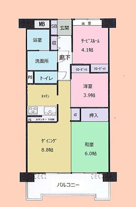 2SLDK 間取り
