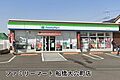 ファミリーマー...