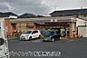 周辺：セブンイレブン船橋馬込沢店まで996m
