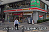 周辺：ツルハドラッグ千葉中央3丁目店まで557m