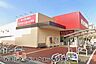 周辺：カスミフードスクエア西の原店まで367m