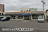 周辺：ミニストップ千葉市神明町店まで170m