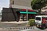 周辺：まいばすけっと稲毛海岸駅南店まで367m