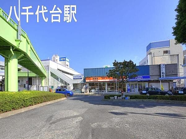 周辺を拡大表示
