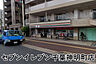 周辺：セブンイレブン千葉神明町店まで484m