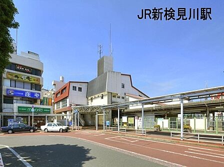 新検見川駅(JR 総武本線)まで1367m