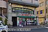 周辺：まいばすけっと実籾駅前店まで662m