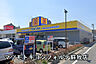 周辺：マツモトキヨシフォルテ蘇我店まで1264m