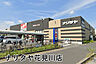 周辺：ナリタヤ花見川店まで1419m
