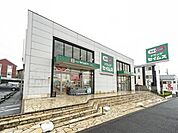 ドラッグセイムス踊場駅前店まで1171m
