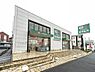 周辺：ドラッグセイムス踊場駅前店まで1171m