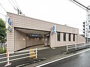 踊場駅(横浜市営地下鉄 ブルーライン)まで1269m
