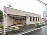 周辺：踊場駅(横浜市営地下鉄 ブルーライン)まで1269m