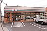 周辺：セブンイレブン横浜瀬谷5丁目店まで500m