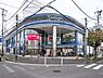周辺：たまや港南台店まで623m