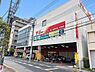 周辺：業務スーパー浅草店まで697m、※写真の一部はＡＩによる一部色調補正を行っております