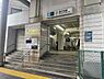 周辺：南千住駅(東京メトロ 日比谷線)まで1318m、※写真の一部はＡＩによる一部色調補正を行っております