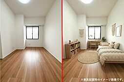 洋室の画像
