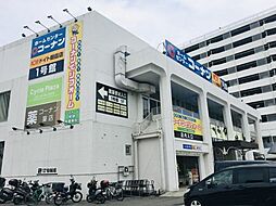 周辺施設の画像