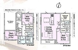 東京都板橋区赤塚2丁目