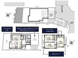 埼玉県和光市下新倉4丁目